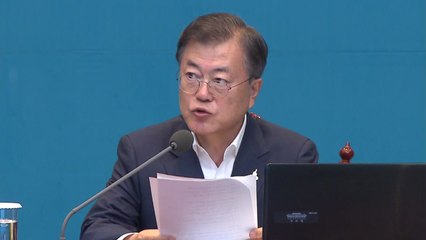 [뉴있저] 그린벨트 해제 '백지화'...주택 공급 확대 대안은? / YTN