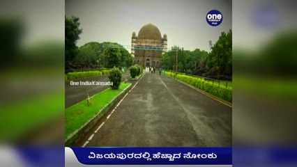 ಒಂದೇ ವಾರದಲ್ಲಿ ಸಾವಿರಕ್ಕೂ ಅಧಿಕ ಪಾಸಿಟಿವ್