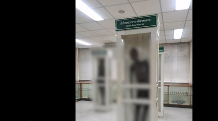 เรื่องพลบค่ำ (ช่วงที่ 2) วันจันทร์ที่ 18 กรกฎาคม 2563