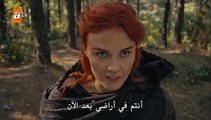 مسلسل قيامة عثمان الحلقة 24 مترجمة للعربية القسم الأول