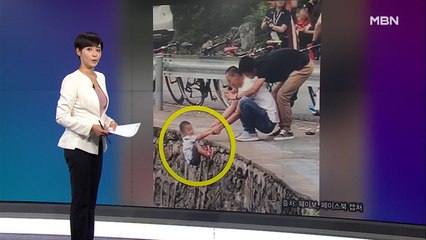 김주하의 7월 20일 '이 한 장의 사진'