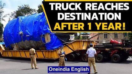 Space and time: Giant truck takes 1 year to reach its destination Oneindia News