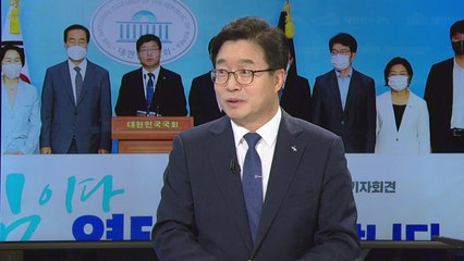 염태영 수원시장, 민주당 최고위원 출마 선언..."자치분권 강화" / YTN