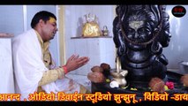 शिव सुपरहिट भजन | भोला तेरा सहारा है - Bhola Tera Sahara Hai | Kumar Anand | New Shiv Bhajan | 2020 | Devotional Song | FULL Video | Bhakti Geet | Best Hindi Bhajans