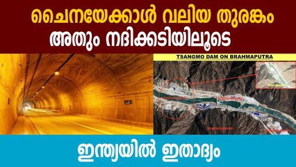 With eye on China, govt resurrects highway, underwater tunnel projects | Oneindia Malayalam