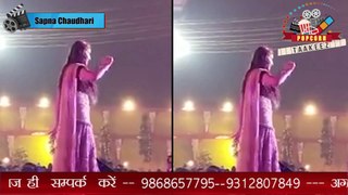 Sapna Choudhary Performing Hott DANCE | sapna choudhary hot dance | sapna choudhary without bra dance