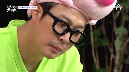 눈맞춤방을 찾아온 단아한 한복 차림의 여인, 신내림 받은 딸의 눈물...