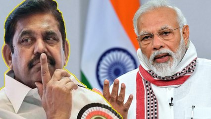 TN Assembly 2021|  அதிமுக கூட்டணியில் பஜகவுக்கு எத்தனை சீட் கிடைக்கும்?