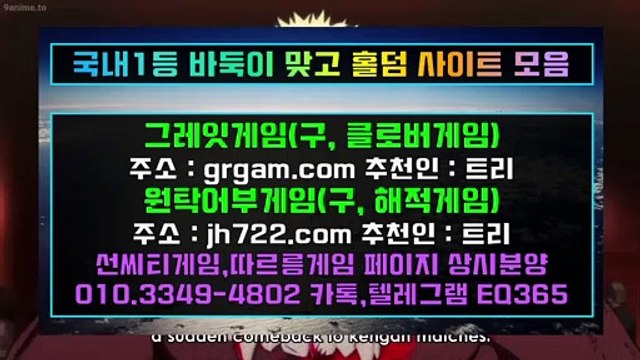 바둑이게임⦋⦋⦋⇏ HON200.COM ⇍⦌⦌⦌바둑이게임