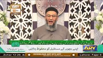 Daura e Tarjuma e Quran | 20th July 2020 | ARY Qtv