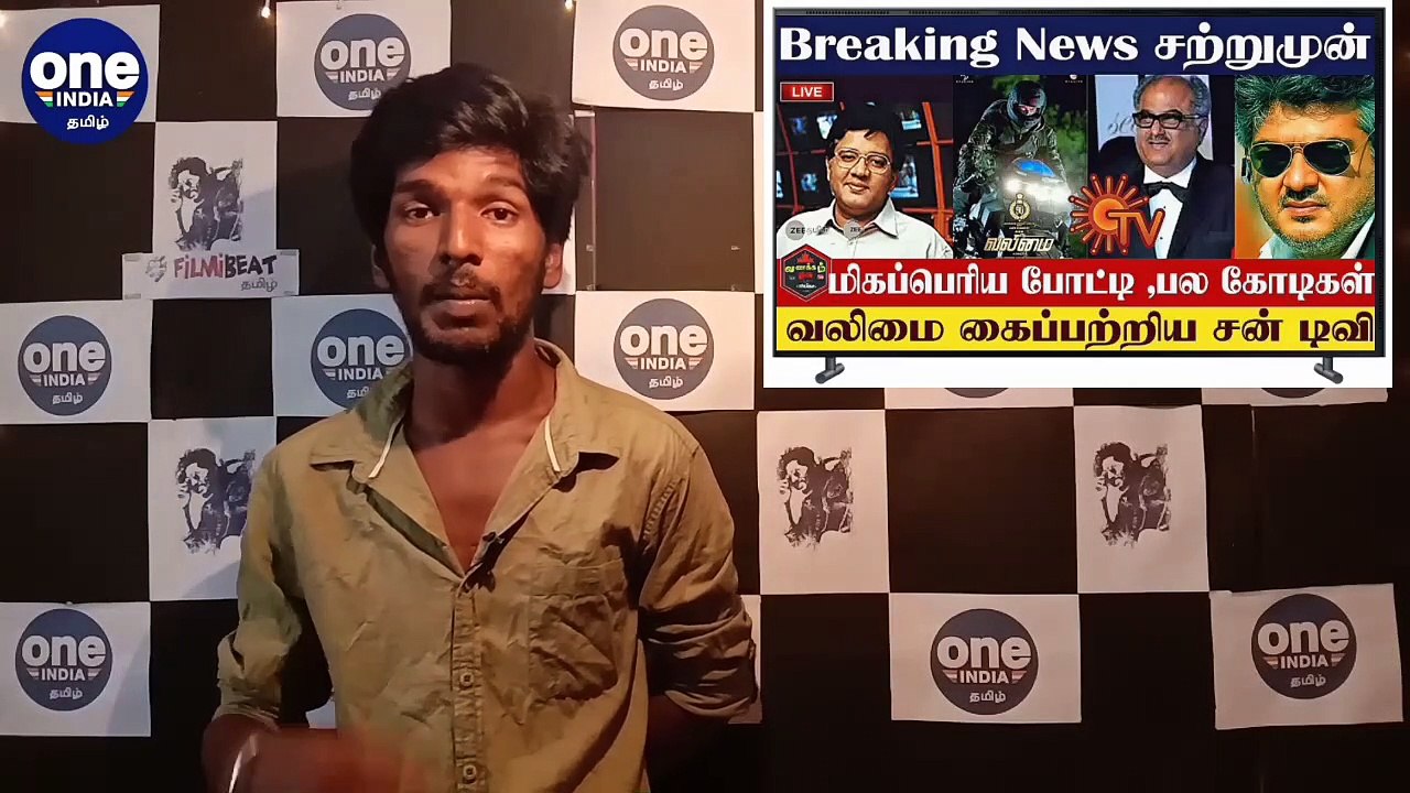 வில்லி கேரக்டரில் நடிக்க ஆசைப்படும் வாரிசு நடிக...