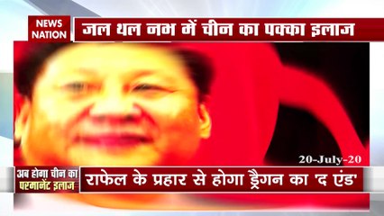 India China Face off: अब भारत के नाम से कांपेगा चीन, देखें खास रिपोर्ट