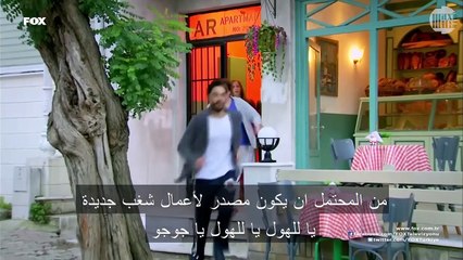 مسلسل عائلة زوجي الحلقة 14 القسم 3