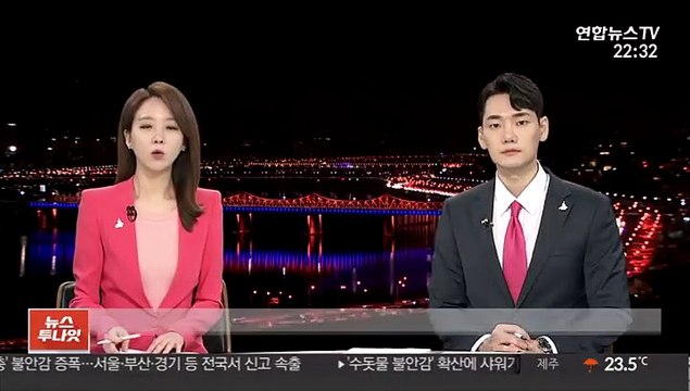 '2020 연극의 해'…건강한 연극 기반 다진다