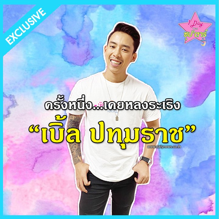 My Image 31