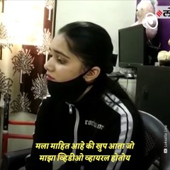 Pune - Story Behind Saloni Satpute Viral Dance Video