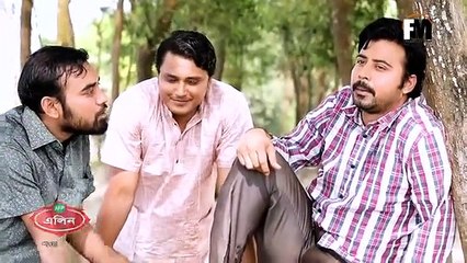 Rongin Khame Dhulo Pora Srity - Afran Nisho - Mehazabien - New Bangla natok 2019 - Latim