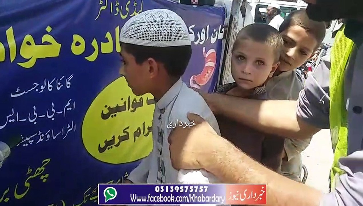 Hamari Mamoli Ghalti Hamare aur Dosron Keleye Bare Nuqsan ka Sabab Ban Sakti hay.