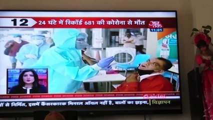 डॉ. नीलेश डेहरिया MBBS इंदौर की ओर से आप सभी के लिए:-कोरोना के लिए घर पर आवश्यक चिकित्सा किट CORONA