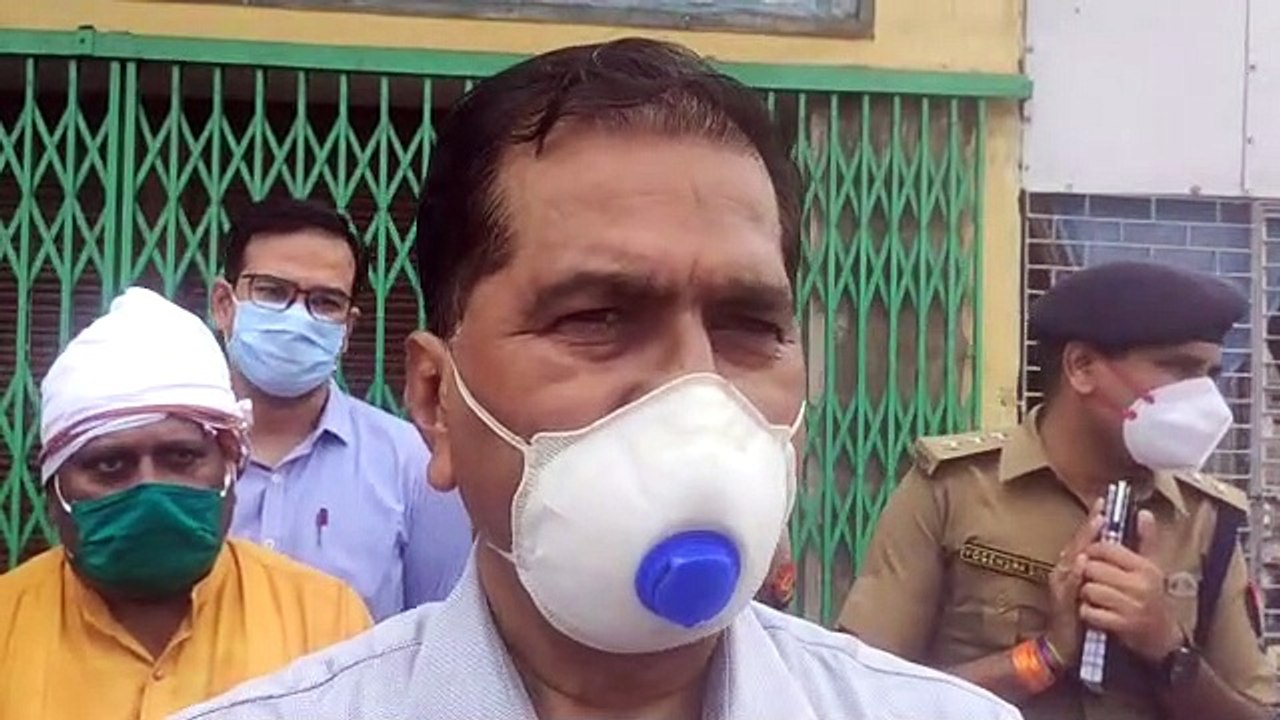 जिला अधिकारी ने जनपद वासियों से क्या कहा, सुनिए