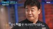 [HOT] Baek Jong-won Comforting Yang Se-hyung, 백파더 확장판 20200720