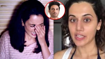 Sushant இறப்பை பயன்படுத்தும் Kangana • Tapsee Strong Reply