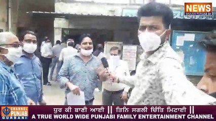 ਬਿਜ਼ਲੀ ਬੋਰਡ 'ਚ ਹੋਇਆ ਅੰਤਾਂ ਦਾ ਇਕੱਠ, ਚੜ੍ਹਿਆ ਬੰਦੇ 'ਤੇ ਬੰਦਾ, ਉਪਰੋਂ ਪੱਤਰਕਾਰ ਦੀ ਪੈ ਗਈ ਲਾਈਵ ਰੇਡ