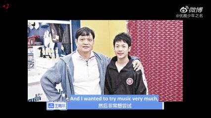 [EngSub] 200717 Jackson Wang - We Are Young Advice 少年之名 王嘉尔