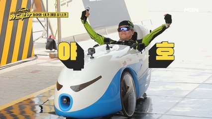 클론 완벽 부활! 소름 돋는 1인 3역 [돌아와]