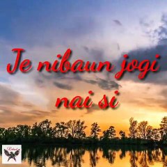 Hanju__durga rangilla