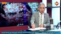 مقتل مصريين برصاص كفيل سعودي .. بعد أقل من أسبوع من صفع عامل مصري بالكويت  !!