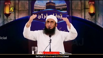 The Power of Patience _ Sabr Ki Taqat - Molana Tariq Jameel Latest Bayan 20 July
