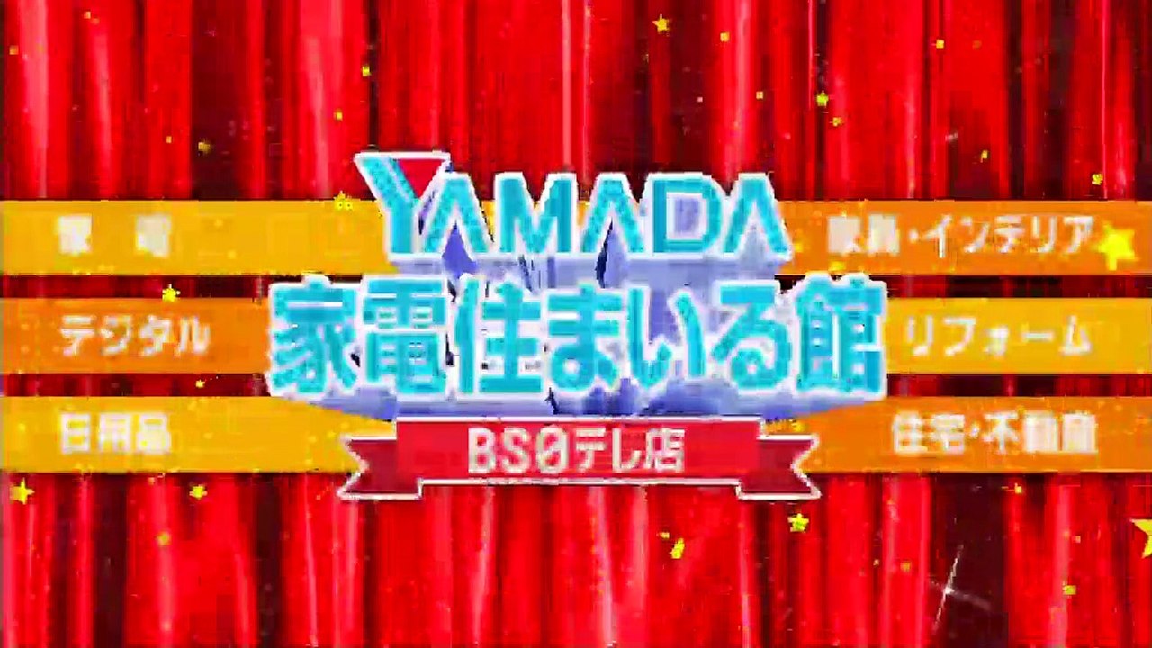 それいけ!アンパンマンくらぶ　200719