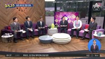 그린벨트 해제 백지화…태릉 골프장 개발 검토