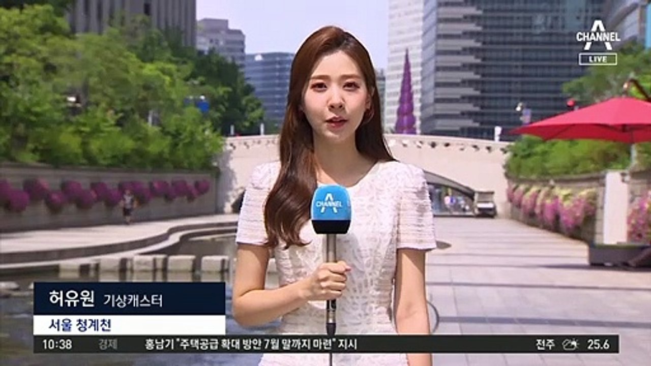 오늘 전국 30도 안팎 더위…내일부터 다시 장마