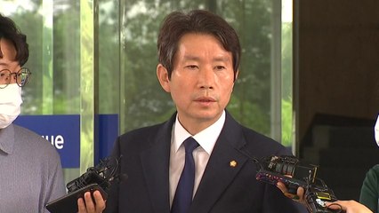 이인영 "통일부 중심 역할 정립할 것...인도물자 물물교환" / YTN