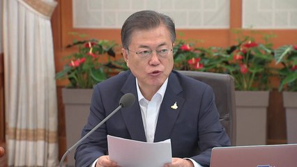 문 대통령 "한국판 뉴딜, 핵심 투자처는 지역...국가균형발전의 전환점" / YTN