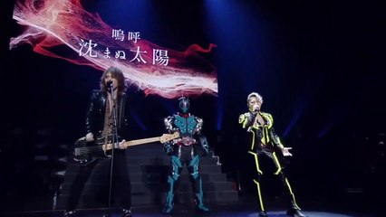 J×Takanori Nishikawa _ Another Daybreak + REAL×EYEZ (Chou Eiyuu Sai 2020) - YouTube