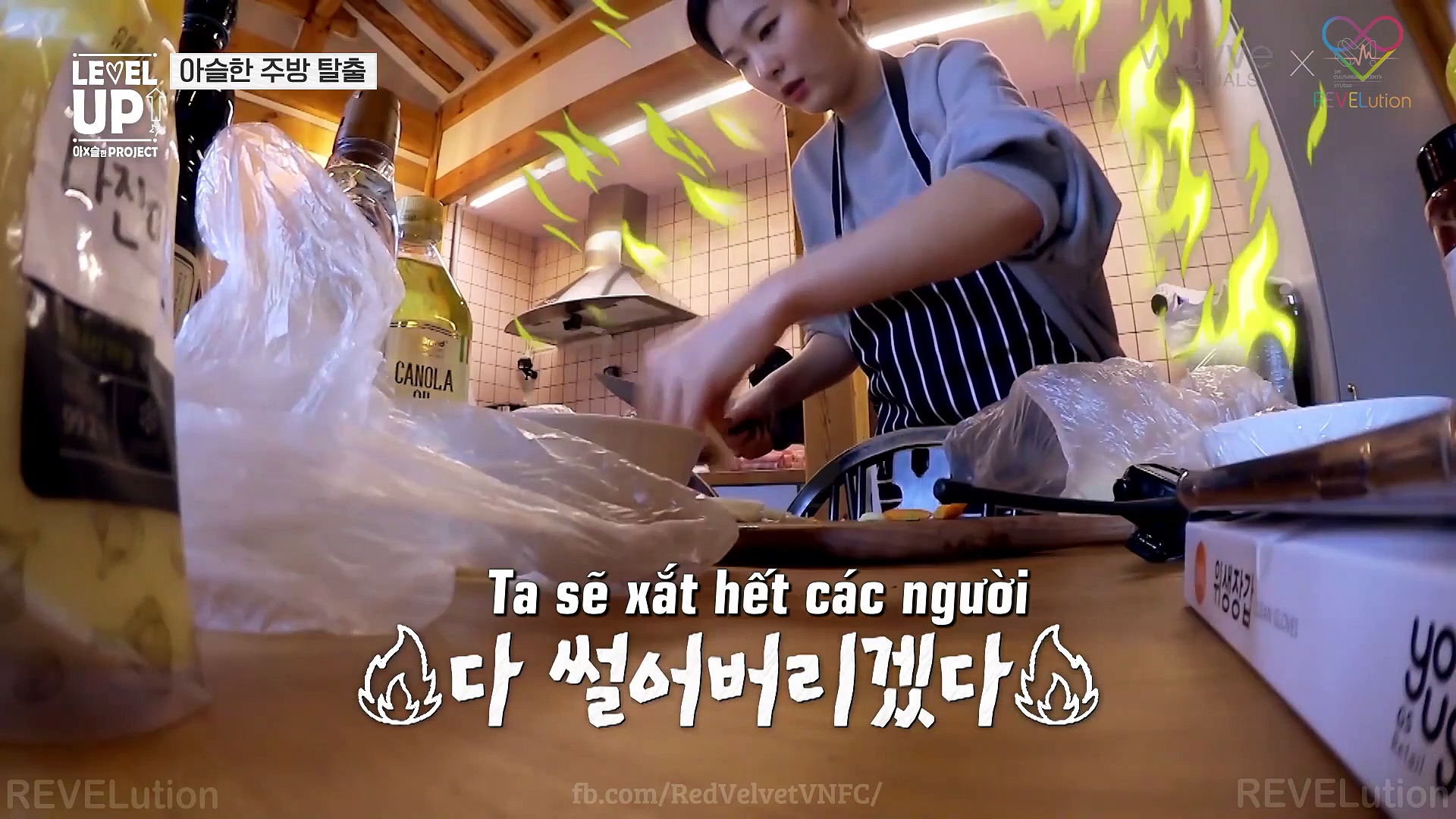 [VIETSUB] LeVel Up! Thrilling Project