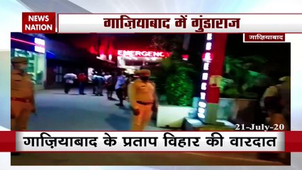 Uttar Pradesh:  गाजियाबाद में बदमाशों ने मारी पत्रकार विक्रम जोशी को गोली