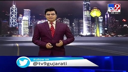 'Watch TV & Earn Money', Ahmedabad man booked for duping people with ponzi scheme