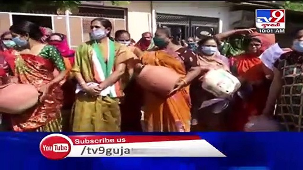 Water cut in 5 wards of Rajkot today due to maintenance work