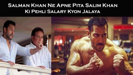 Rishi Kapoor Ko Apni Zindagi Ki Pehli Shooting Mein Kyon Aaya Rona