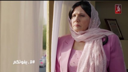 اسمهان توفيق قريبا على شاشة الظفرة