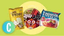 7 Korean Grocery Store Snacks You Shouldn’t Miss Out On