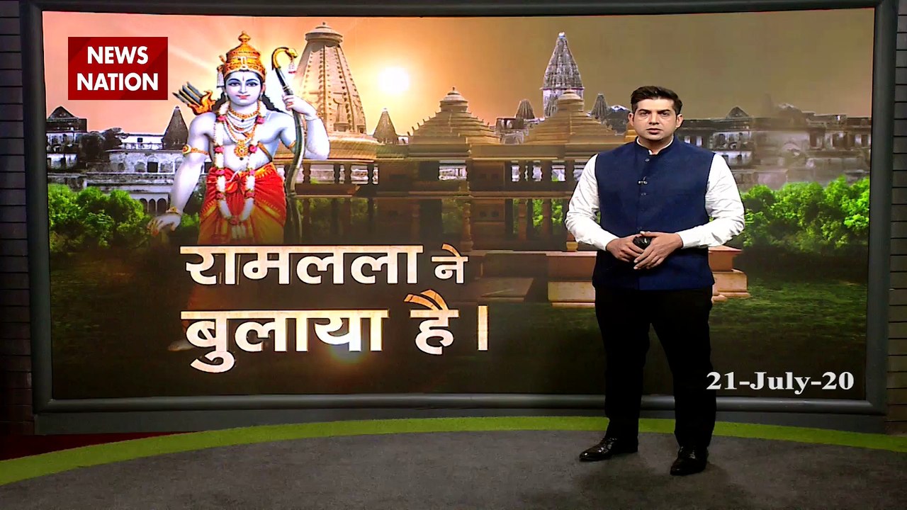 PM Finalises August 5 Date For Ram Mandir's Foundation Stone laying