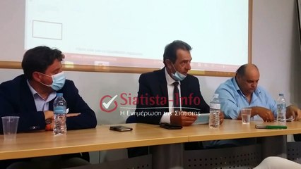 Δ. Κοσμίδης: Νέο επιχειρησιακό πρόγραμμα για τον κλάδο της γούνας (βίντεο)