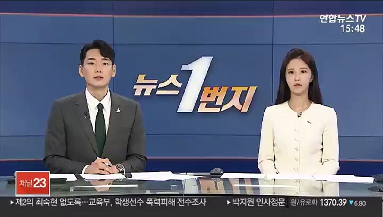 대한민국 첫 군사 전용 위성 '아나시스 2호' 발사 성공