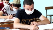 موسم امتحانات الشهادة الثانوية: باعتراف تركي