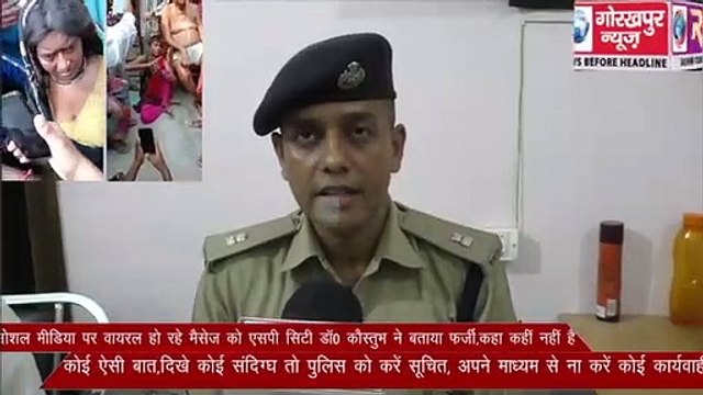 Ek Bhut Hi Jrury Suchna Sbhi Ke Liye Jrur sune ji Deshsewak Kuldeep Bhagat;-)VID-20200721-WA0046